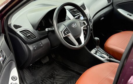 Hyundai Solaris II рестайлинг, 2012 год, 620 000 рублей, 10 фотография