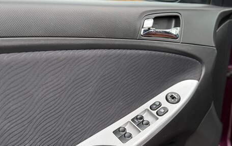 Hyundai Solaris II рестайлинг, 2012 год, 620 000 рублей, 18 фотография