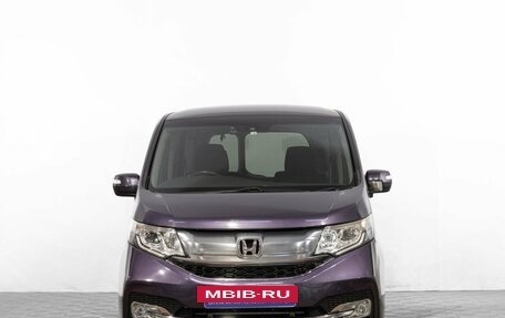 Honda Stepwgn IV, 2016 год, 2 049 000 рублей, 3 фотография