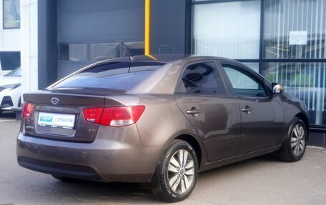 KIA Cerato III, 2013 год, 695 000 рублей, 5 фотография