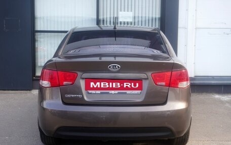 KIA Cerato III, 2013 год, 695 000 рублей, 6 фотография