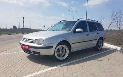 Volkswagen Golf IV, 2000 год, 450 000 рублей, 1 фотография