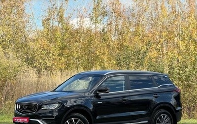 Geely Atlas, 2024 год, 2 200 000 рублей, 1 фотография