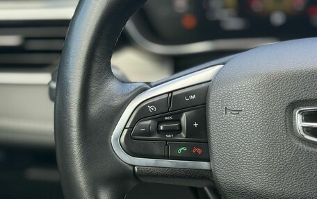 Geely Atlas, 2024 год, 2 200 000 рублей, 10 фотография