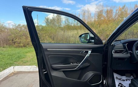 Geely Atlas, 2024 год, 2 200 000 рублей, 14 фотография