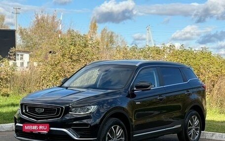 Geely Atlas, 2024 год, 2 200 000 рублей, 2 фотография