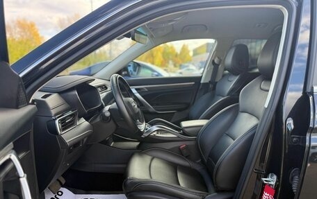 Geely Atlas, 2024 год, 2 200 000 рублей, 16 фотография