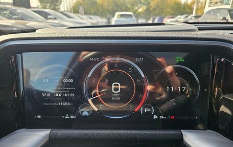 GAC GS8, 2024 год, 2 899 000 рублей, 9 фотография