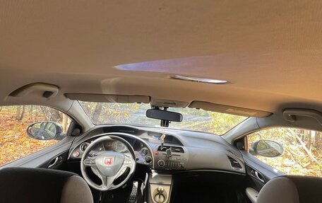 Honda Civic VIII, 2008 год, 590 000 рублей, 5 фотография