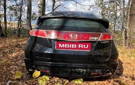 Honda Civic VIII, 2008 год, 590 000 рублей, 7 фотография