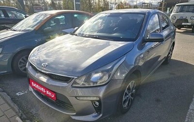 KIA Rio IV, 2019 год, 999 000 рублей, 1 фотография
