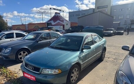 Audi A4, 1999 год, 270 000 рублей, 1 фотография