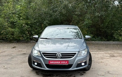 Volkswagen Passat CC I рестайлинг, 2008 год, 799 000 рублей, 1 фотография