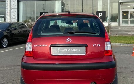 Citroen C3 II, 2007 год, 414 000 рублей, 4 фотография