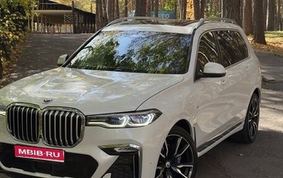 BMW X7, 2021 год, 7 900 000 рублей, 1 фотография