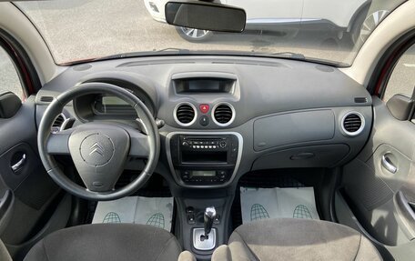 Citroen C3 II, 2007 год, 414 000 рублей, 14 фотография