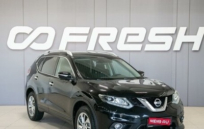 Nissan X-Trail, 2017 год, 2 100 000 рублей, 1 фотография