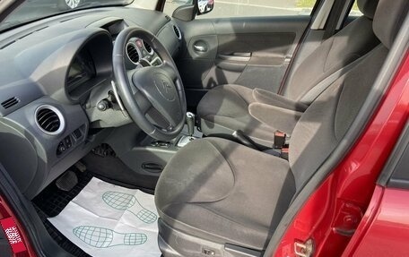 Citroen C3 II, 2007 год, 414 000 рублей, 10 фотография