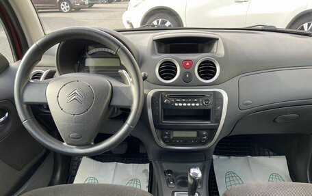 Citroen C3 II, 2007 год, 414 000 рублей, 20 фотография
