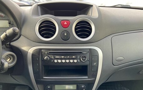 Citroen C3 II, 2007 год, 414 000 рублей, 17 фотография