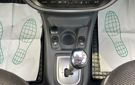 Citroen C3 II, 2007 год, 414 000 рублей, 18 фотография