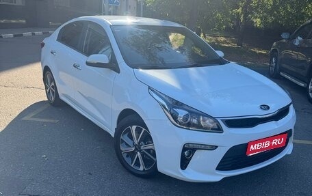 KIA Rio IV, 2017 год, 1 200 000 рублей, 1 фотография