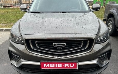 Geely Atlas, 2024 год, 2 300 000 рублей, 1 фотография