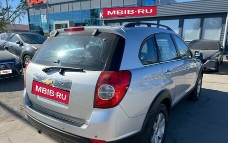 Chevrolet Captiva I, 2007 год, 790 000 рублей, 2 фотография