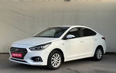 Hyundai Solaris II рестайлинг, 2018 год, 1 400 000 рублей, 1 фотография