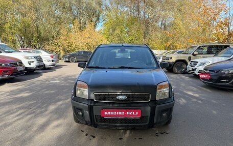 Ford Fusion I, 2007 год, 289 000 рублей, 1 фотография