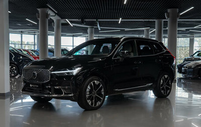 Volvo XC60 II, 2025 год, 7 450 000 рублей, 1 фотография