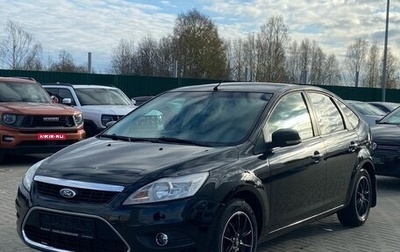 Ford Focus II рестайлинг, 2008 год, 580 000 рублей, 1 фотография