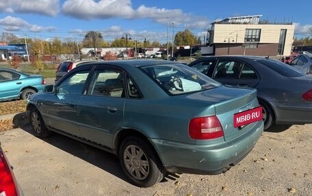 Audi A4, 1999 год, 270 000 рублей, 2 фотография
