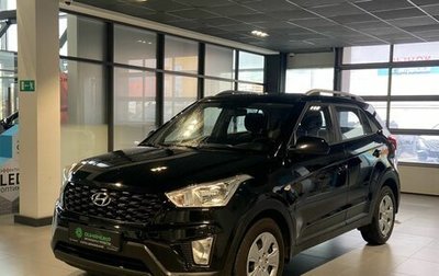 Hyundai Creta I рестайлинг, 2021 год, 2 190 000 рублей, 1 фотография