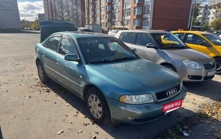 Audi A4, 1999 год, 270 000 рублей, 4 фотография