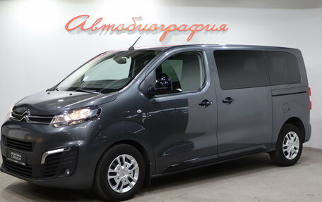 Citroen SpaceTourer I, 2021 год, 3 190 000 рублей, 1 фотография