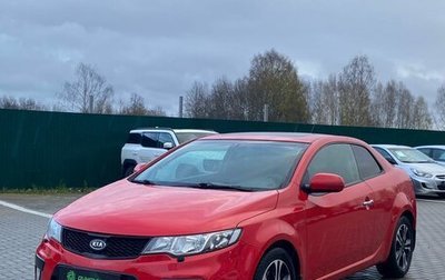 KIA Cerato III, 2010 год, 950 000 рублей, 1 фотография