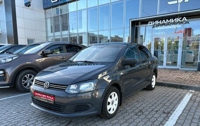 Volkswagen Polo VI (EU Market), 2012 год, 542 000 рублей, 1 фотография