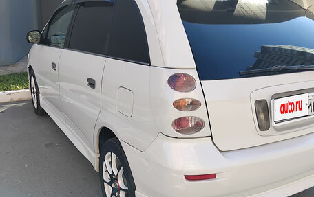 Toyota Nadia, 1998 год, 720 000 рублей, 9 фотография