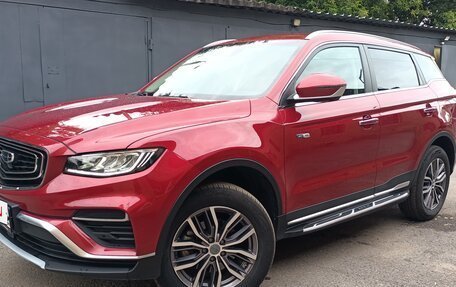 Geely Atlas, 2023 год, 1 995 000 рублей, 1 фотография