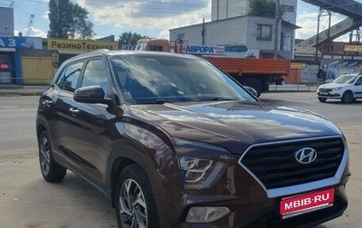 Hyundai Creta, 2021 год, 2 400 000 рублей, 1 фотография