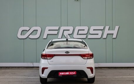 KIA Rio IV, 2020 год, 1 199 000 рублей, 4 фотография