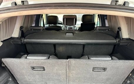 Ford S-MAX I, 2012 год, 1 000 000 рублей, 4 фотография