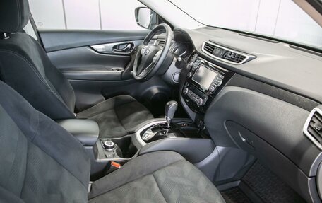 Nissan X-Trail, 2017 год, 2 100 000 рублей, 13 фотография