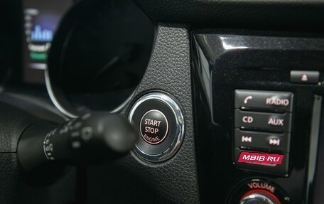 Nissan X-Trail, 2017 год, 2 100 000 рублей, 17 фотография