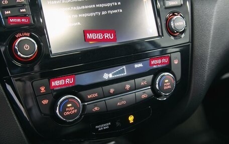 Nissan X-Trail, 2017 год, 2 100 000 рублей, 19 фотография