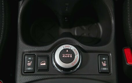 Nissan X-Trail, 2017 год, 2 100 000 рублей, 25 фотография