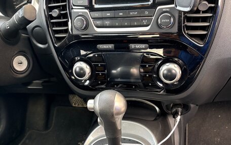 Nissan Juke II, 2018 год, 1 680 000 рублей, 4 фотография