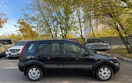 Ford Fusion I, 2007 год, 289 000 рублей, 7 фотография