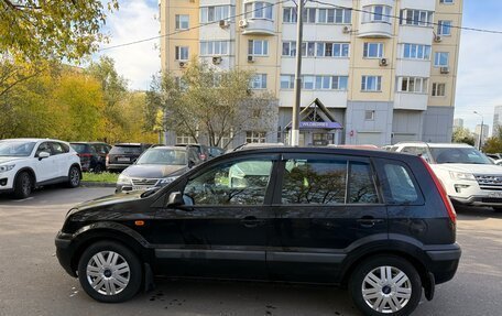 Ford Fusion I, 2007 год, 289 000 рублей, 4 фотография